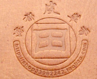 1780988377899926.png